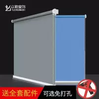 卫生间防水卧室阳台全遮光遮阳升降手拉式百叶办公室卷帘窗帘