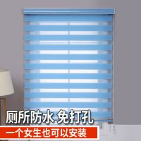卷帘窗帘遮光升降浴室卫生间厕所厨房窗户防水拉式免打孔百叶窗帘