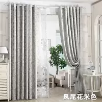 遮光窗帘成品卧室