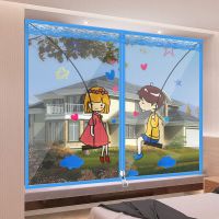 防寒窗帘冬季保暖挡风窗帘密封窗户防风加厚保温膜卧室防尘塑料