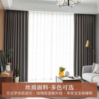 窗帘遮光布料客厅卧室2020大气新款成品ins挂钩加厚飘窗遮阳