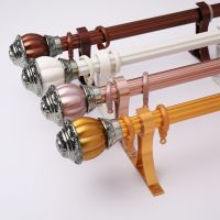 加厚窗帘杆罗马杆铝合金窗帘轨道单杆双杆静音支架配件侧装顶装