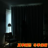 窗帘全遮光卧室客厅隔热隔音防光晒免打孔成品加厚简约现代遮阳布