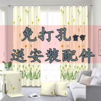 简易窗帘成品特价租房宿舍宾馆窗帘短帘半帘布料处理