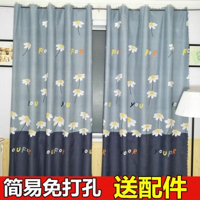 免打孔租房出租屋简易窗帘阳台学校幼儿园仓库短帘隔帘特价