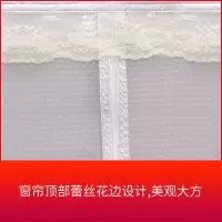 半透明加厚保暖窗帘塑料密封窗户冬季防风风隔断防防寒保温膜