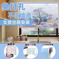 免打孔卷帘窗帘厨房遮光防油浴室卫生间防水防走光卷拉式升降百叶