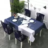 四季可用小清新棉麻桌布茶几盖布餐桌椅子套防水防油防烫家用套装