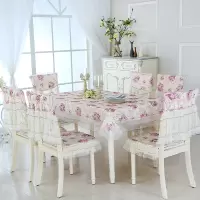 餐桌布椅套椅垫套装桌椅套布艺餐桌椅子套罩台布茶几桌布餐桌布艺
