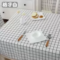 ins桌布布艺棉麻小清新北欧风网红少女心格子茶几餐桌垫