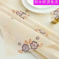 欧式pvc桌布防水防烫防油免洗台布茶几垫正长方形餐桌垫塑料布艺