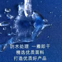 加厚中小学生桌布桌罩课桌套学校课桌布40×60蓝色桌套学生课桌桌