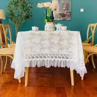 公主风蕾丝餐桌布艺荷叶边茶几台布冰箱洗衣机防尘盖巾方桌圆桌布