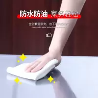 家用客厅茶几透明无味防水桌布防烫防油pvc软玻璃水晶板桌面桌垫