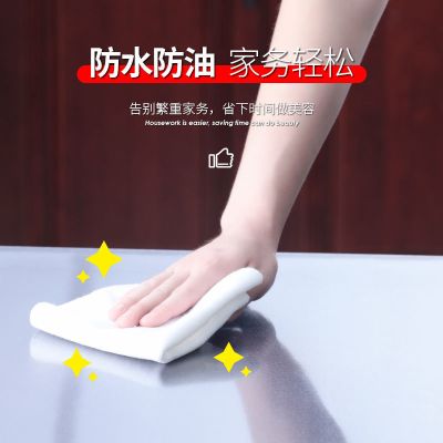 家用客厅茶几透明无味防水桌布防烫防油pvc软玻璃水晶板桌面桌垫