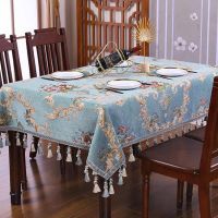 欧式桌布布艺长方形客厅家用台布餐桌布茶几布方桌正方形大