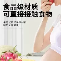 透明中小学生桌布课桌垫环保塑料水晶板写字垫幼儿园软玻璃桌垫