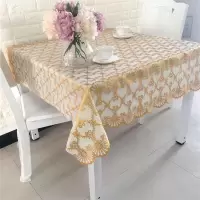 欧式pvc餐桌布八仙桌长方形正方形防水防油防烫塑料桌布茶几桌垫