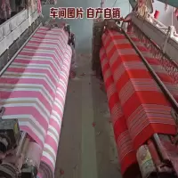 特价加厚老粗布布料四件套面料床单被套枕套桌布沙发套等