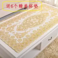 pvc烫金餐垫桌布隔热垫免洗防滑台布长方形椭圆形镂空茶几布杯垫
