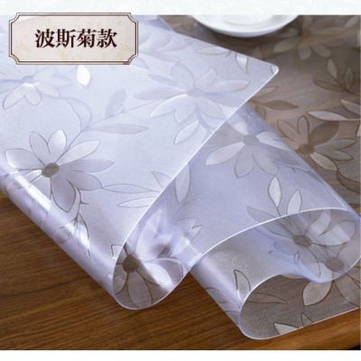 pvc透明软玻璃防水防油防烫隔热桌布茶几布加厚台布水晶板防滑