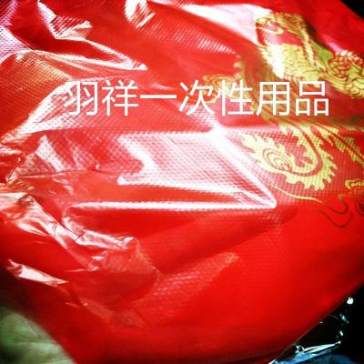 特厚印花一次性桌布塑料台布龙凤喜宴一条龙用酒店节日金福寿喜