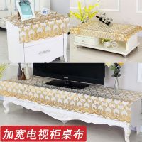 pvc塑料电视柜桌布台布床头柜布盖布茶几桌布鞋柜垫子防水