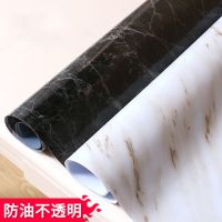 茶几桌布防水软玻璃黑色大理石简约办公桌垫餐桌布pvc