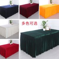 会议办公桌布长方形桌裙展会活动台裙佛台加厚金丝绒红绒布