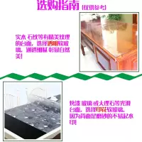 特价透明pvc软玻璃桌布茶几垫塑料布台布水晶板胶垫防水防烫