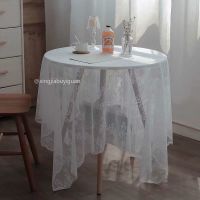ins网红法式复古网纱镂空白色蕾丝玫瑰桌布野餐布茶几摆拍背景布