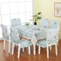 特价餐椅垫套装现代简约餐桌布椅套椅垫套装椅子罩家用长方形桌布