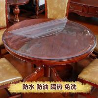 防水防烫圆形桌布软玻璃pvc透明塑料胶垫防油免洗餐厅大圆桌台布