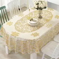 椭圆形桌布pvc防水防烫免洗欧式塑料茶几折叠餐桌布艺长方形桌垫