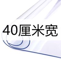 40cm宽电视柜pvc桌布透明防水防烫软玻璃多种工艺可