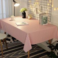 pvc桌布书桌ins学生宿舍网红餐桌布布艺少女心防水防油免洗茶几布