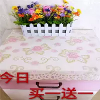 pvc防水床头柜桌布电视柜桌布鞋柜垫洗衣机台布多功能盖布