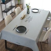 北欧桌布现代布艺防水防烫简约现代餐桌茶几垫长方形网红餐桌布艺