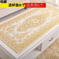 烫金桌布防烫免洗镂空茶几垫现代简约长方形餐桌垫