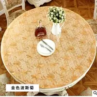 多款 彩色pvc软玻璃桌垫防水餐桌布台布水晶板茶几桌垫圆形椭圆