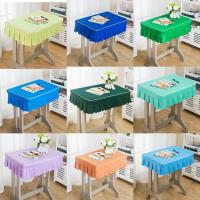 中小学生桌布桌罩课桌套学升桌布60*40桌套课桌单人双人桌套