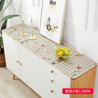 北欧鞋柜桌布长方形防水防尘电视柜餐桌茶几垫pvc软塑料玻璃台布