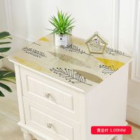 北欧床头柜盖布鞋柜pvc软质玻璃桌布防水防油防烫台布正方形桌垫