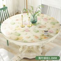 大圆桌桌布pvc圆桌布防水防烫防油印花桌垫家用椭圆形折叠餐桌布