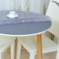 圆桌桌垫防水防油防烫pvc圆形软玻璃塑料台布桌布透明磨砂水晶板