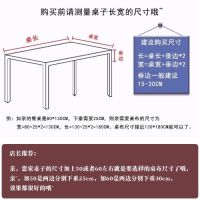 桌布防水防烫防油免洗茶几餐桌垫台布长方形塑料桌子隔热垫圆餐布