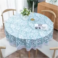 加厚圆桌布防水防烫防油免洗pvc台布塑料家用酒店餐馆大圆桌布艺