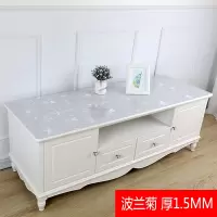 电视柜桌布防水桌垫pvc水晶板软玻璃塑料茶几垫鞋柜床头柜台布