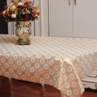 pvc桌布防水防烫防油免洗餐桌垫塑料茶几布方形家用