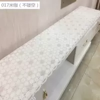 40cm宽电视柜盖布防水桌布小清新茶几布床头柜盖布pvc塑料餐桌布